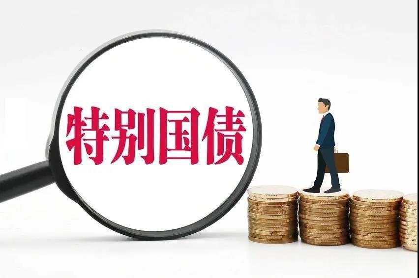 重庆个人放款